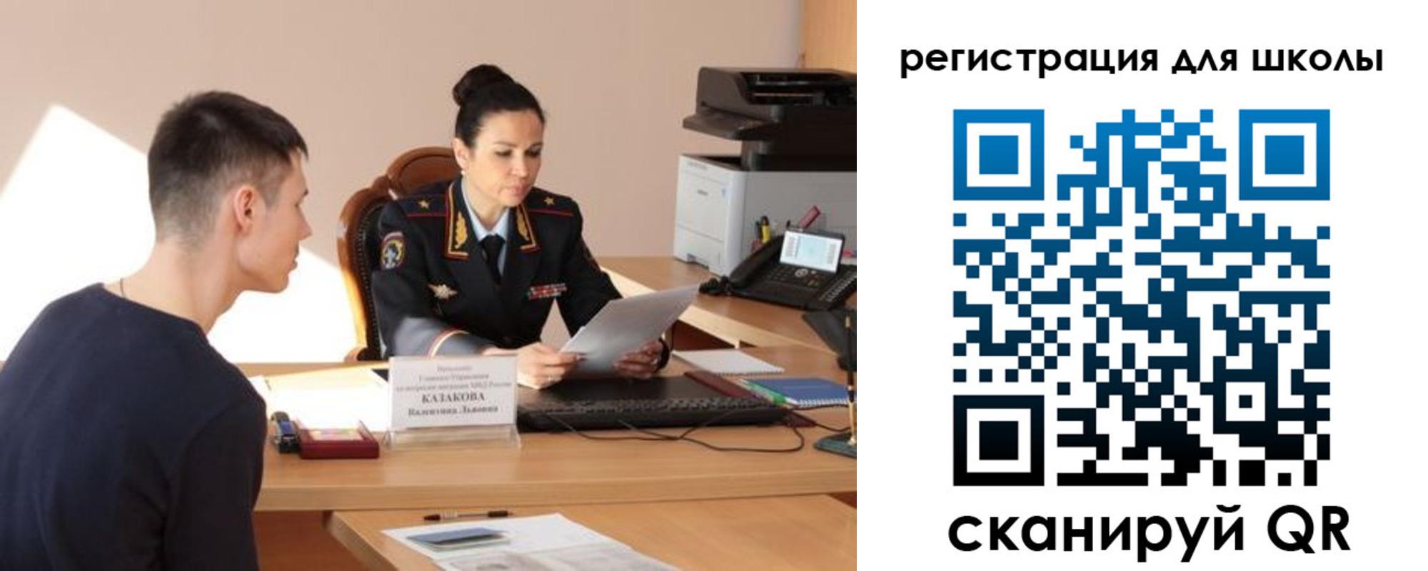 найти адрес прописки в Грязях